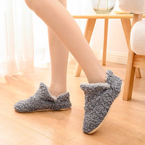 Foot cold indoor winter bedroom can not be treasure can warm feet warm cotton shoes insulation mens artifact foot plug removal and washing foot electric heating