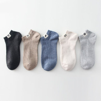Men Socks Pure Cotton Summer Thin cloth Socks Breathable sweat sucking short cylinders Low Boat Socks Lady Socks White