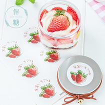 Taste Stickers Seal Patch Ice Cream Milk Tea Drinks Baking Cake Strawberry Manger stickers Decorative Sticker