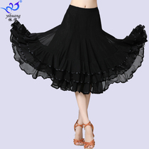 New modern dance skirt Square dance National standard dance Waltz performance costume performance Adult female skirt