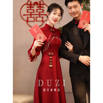 Cheongsam toast bride 2021 new long spring autumn Chinese engagement dress back thanking banquet dress