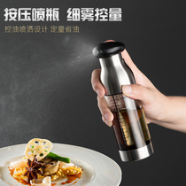 onlycrook kitchen oil spray bottle dosing oil spray jug olive oil nebulizer Barbecue Control Oil God sauce Vinegar Bottle