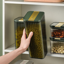 onlycook Light luxury sealed tank Kitchen food grade storage tank Household jar Whole grain dried fruit storage box