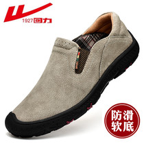 Huili mens shoes autumn new leather outdoor hiking shoes non-slip breathable middle-aged casual dad shoes