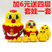 Matryoshka doll shaking sound with the same cute matryoshka set chicken cartoon toy 10 layers Chinese style 15 layers childrens puzzle