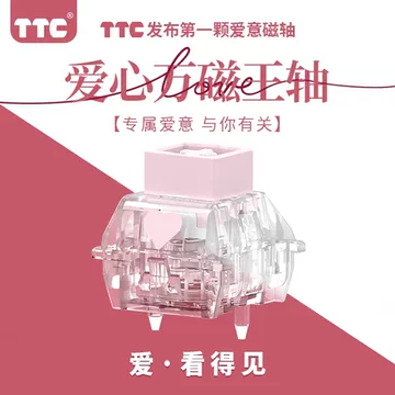 TTC万磁王軸80個 TTC万磁王磁轴-TTC万磁王磁轴促销价格、TTC万磁王磁轴品牌- 淘宝