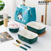 Insulation Lunch Box Office Work Students Ceramic Sub-Boxes Lunch Box Day Style Portable Separated Microwave Oven Heated Dining Box