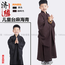 Taiwan hemp fabric Brown children monk clothing Buddhism Haiqing Monk shoes clothing children Haiqing direct sales price