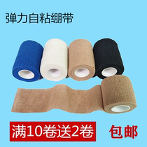 Elastic self-adhesive bandage sports tape foot basketball finger guard knee wrist ankle writing pet cos strap