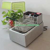 Yuehai EF-81 electric fryer commercial 6-liter electric fryer desktop single-cylinder electric Fryer Fryer potato Fryer