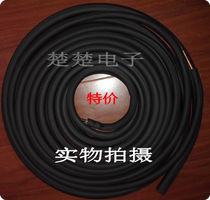 Air conditioning copper and aluminum pipe air conditioning connecting pipe black rubber plastic insulation pipe 1 Horse 1 5 2 3 horse 8 meters 10 meters