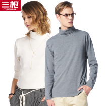Three Gun Autumn Clothes 2020 Autumn Winter Mordale High collar Long sleeves Long Velvet Cotton Autumn Clothing Warm Clothes Single Piece Bottom Underwear
