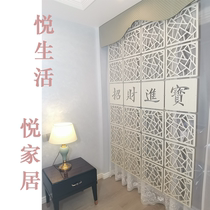 Runze screen new hanging screen Chinese style partition living room simple and modern