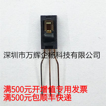  HIH4000-003 Brand new imported HONEYWELL general ticket 44 yuan sensor SIP3