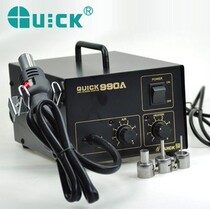Crown reputation original QUICK990A hot air table ultra low price quick 990A hot air dismantling table