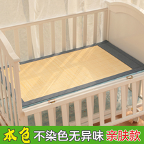 Natural color baby mat Childrens bed Kindergarten summer double-sided students nap special crib grass mat Bamboo mat
