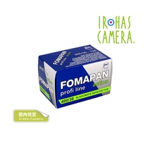 Czech original FOMAPAN 400 135 black and white negative film 36 pieces May 2024