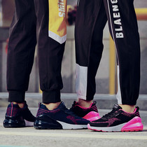 New gateball sports shoes non-slip shock absorption table tennis shoes Mens and womens lovers shoes Badminton shoes air volleyball sports shoes