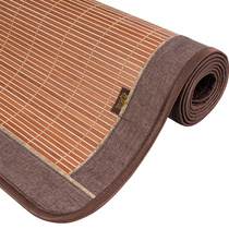 Old mat maker army mat Nap bamboo mat Summer bamboo and rattan double-sided dual-use single 80 cm student mat 0 9m