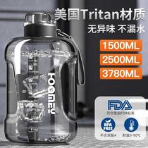 Large Capacity Water Glass Men Sports Kettle Fitness Bucket Tons of Barrels Tons Trittan Straws Cups Donton Barrel Manufacturer