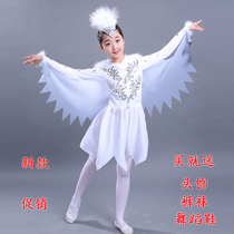 Childrens bird performance costume lark animal costume girl white pigeon performance costume dance costume little lotus style