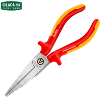 Old a high voltage insulated tooth flat nose pliers 1000V flat nose pliers German GS certified wire pliers