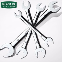 Old a mirror throwing open wrench industrial grade spanner with teeth 6-12-14-17-19MM double head wrench