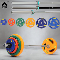 PU barbell piece three hole hand grab dumbbell piece gym mens orb household weightlifting large hole package rubber barbell set
