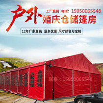 Wedding tent wedding wedding wedding banquet car show sports tent shed outdoor large exhibition exhibition European tent