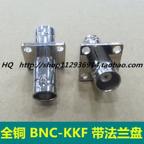 All copper BNC-KKF Q9 double pass high frequency BNC female rotor with flange RF adapter 50 ohm
