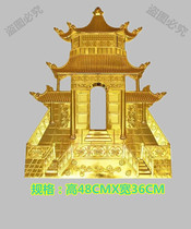 Coffin coffin life URN URN box coffin head decoration Nan Tianmen couplet funeral supplies plastic gilded decals