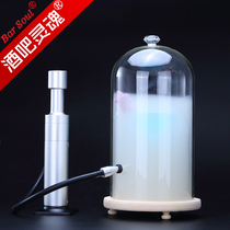 Bar Soul Lead-free crystal molecular cocktail special smoke cover with hole smoke gun glass cover Molecular bartending