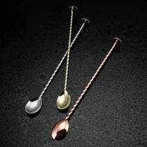 Bar soul Japanese-style bartender American-style bartender mixing spoon short bar spoon rainbow cocktail layering dedicated