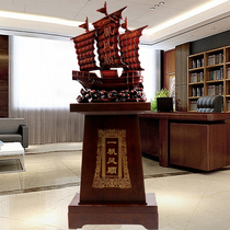 Smooth boat ornaments office floor decorations resin sailing company opening ceremony souvenir