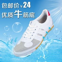 Double star volleyball shoes Cow tendon bottom training Martial arts exercise sports Canvas shoes Mens and womens running shoes net running shoes