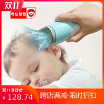 Koala dad automatic hair smoking hair clipper baby electric waterproof silent baby shaving rechargeable children OEM