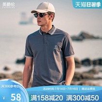 Yingjue Lun mens pearl cotton Polo shirt short-sleeved 2021 summer new striped contrast color business casual top