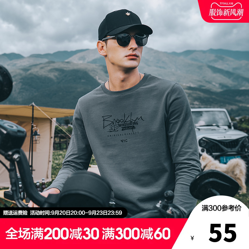Ying Jue Lun 230g Heavyweight Pure Cotton Autumn Long Sleeve T-shirt Men's Printed American T-shirt Spring and Autumn Underlay Fashion