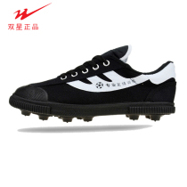Double star football shoes broken nails mens canvas shoes children primary and secondary school students Mens and women canvas sneakers adult football training shoes