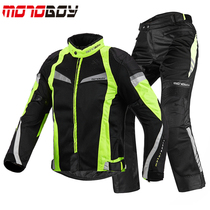 MOTOBOY cross-country motorcycle summer mesh riding suit anti-wrestling suit motorcycle suit suit mens equipment racing suit