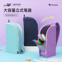 Japan RAYMAY Fujii Large opening magnetic suction style pen pocket Easy Fetch Pen Bag Large Capacity Large Exposure Stratix Convenient Access Student Pencil Case Office Business Meeting Pen Box