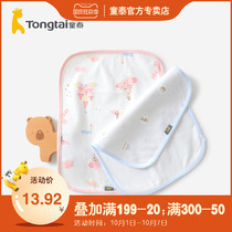 Tong Tai baby urine septum newborn washable film mattress cotton cart to hold waterproof small diaper pad 2