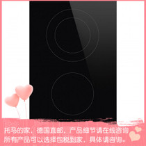 German Smeg Domino combination stove glass panel electric heating furnace SE332ED