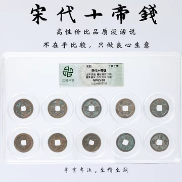 宣统三年大清银币-宣统三年大清银币促销价格、宣统三年大清银币品牌- 淘宝