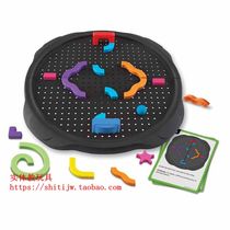 Make your own maze puzzle logic game kindergarten childrens science Exploration Laboratory
