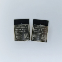 ESP32-WROOM-32 patch SMD radio frequency Bluetooth WiFi modem original