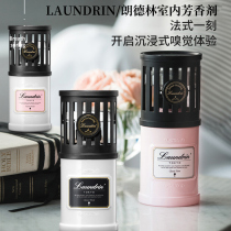 Japan original LAUNDRIN LANGDRIN air freshener fire-free aromatherapy aroma decoration deodorant room perfume