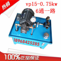 Hydraulic station hydraulic system hydraulic pump station machine tool special pump station hydraulic machine special hydraulic system for injection molding machine