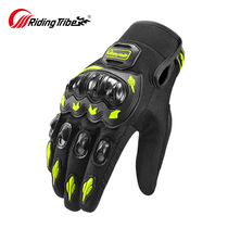 Riding tribal motorcycle riding gloves Half-finger fall racing touch screen summer motorcycle electric car gloves men