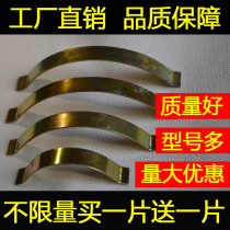 Full 15 yuan solid wood bamboo floor tile installation fixed adjustment thermal contraction galvanized spring steel clip